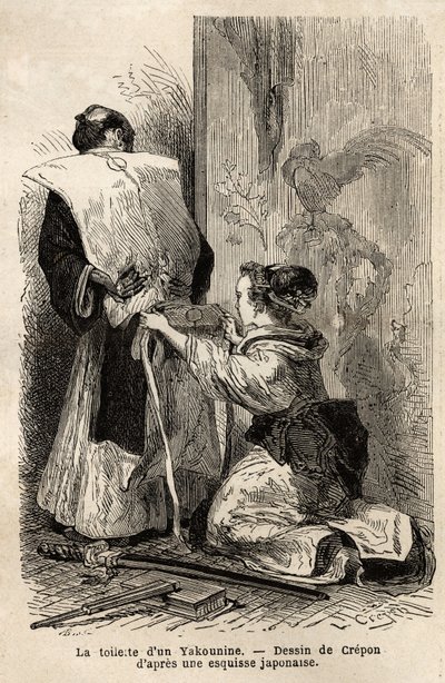 Egy szamuráj vécéje, egy fiatal szobalány segít neki megkötni a kimonóját. Aime Humbert, a Svájci Államszövetség minisztere által az 1863-1864-es japán utazást illusztráló metszet a „Le tour du monde, nouveau Journal des voyages” című folyóiratban, amely i alkotó: Unknown artist
