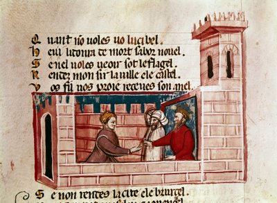 Egy nő találkozik egy királlyal a kastélyban, és egy miniatűr ajándékot ajándékoz neki az „Entree of Spain”-tól. 14. századi Velence, Biblioteca Marciana. alkotó: Unknown artist