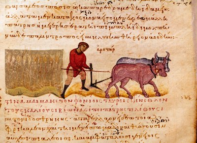 Mezőgazdaság: szántás jelenet. A szíriai Oppian (Oppian vagy Oppianus) (Kr. u. 3. század) miniatúrája a „Cynegetics” vadászszakmából, amelyet Caracallának szenteltek. 11. századi Velence. Biblioteca Marciana alkotó: Unknown artist
