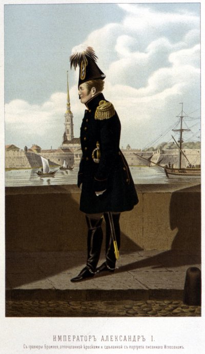 Sándor 1. Szentpéterváron - Schilder „I. Sándor császár” című művében alkotó: Unknown artist