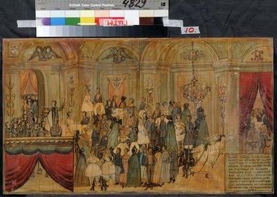 Báljelmez az ördöggel (Fancy-dress Ball with Devil). Névtelen rajz, 19. század eleje, akvarell és gouache papíron. Állami Központi A. Bahrusin Színházi Múzeum, Moszkva alkotó: Unknown artist