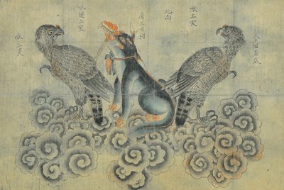 Byeoksado alkotó: Unknown artist