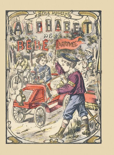 Lefedettség alkotó: Unknown artist