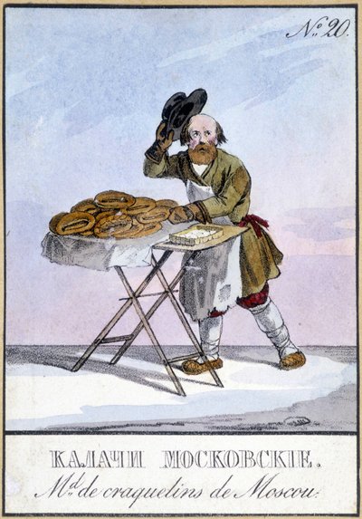 Moszkvai kekszet a 19. században. alkotó: Unknown artist