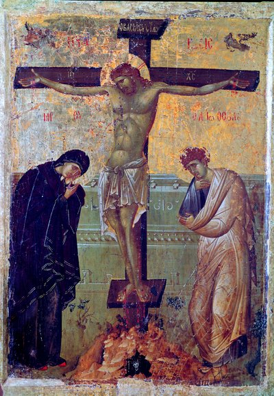 Keresztre feszítés (13. századi ikon) alkotó: Unknown artist