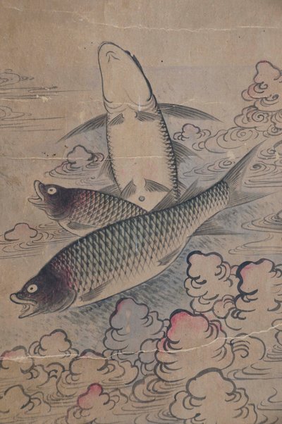 Eohaedo alkotó: Unknown artist