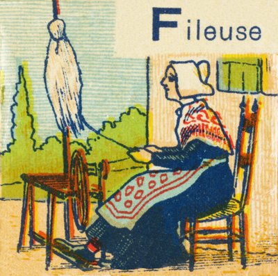 F, mint Spinner alkotó: Unknown artist