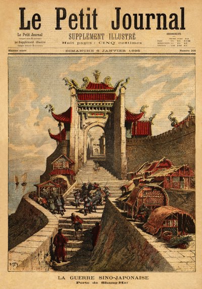 Első kínai-japán háború – Sanghaj kapuja, a japánok legmagasabb győzelmének helye az első japán kínai háború során (1894 augusztusától 1895 áprilisáig). Metszet a „” Le petit Journal”-ban 1895.06.01. Selva gyűjteménye. alkotó: Unknown artist