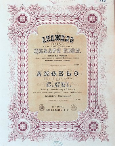 Zesar Kjui operájának Angelo zenéjének frontképe alkotó: Unknown artist