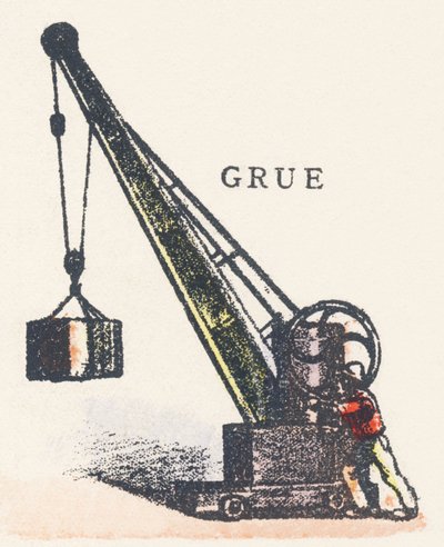 G: daru alkotó: Unknown artist