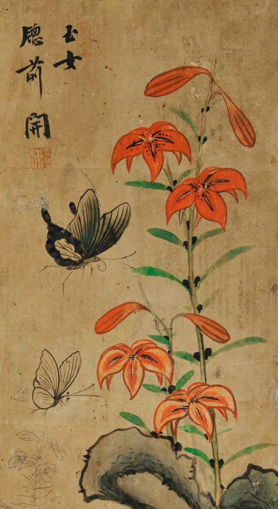 Hwajodo alkotó: Unknown artist