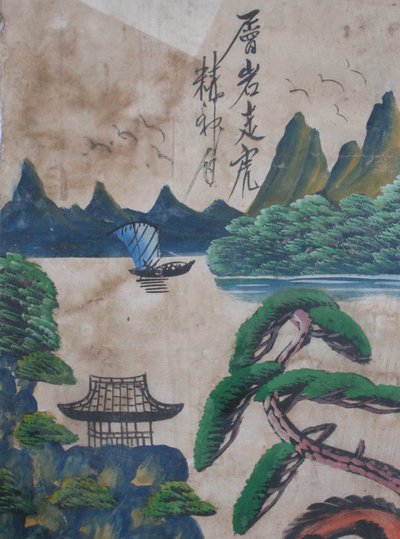 Hwajodo alkotó: Unknown artist
