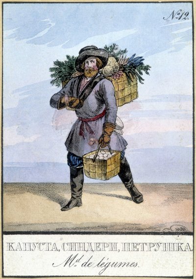 Hüvelyesek kereskedő Oroszországban a 19. században. alkotó: Unknown artist
