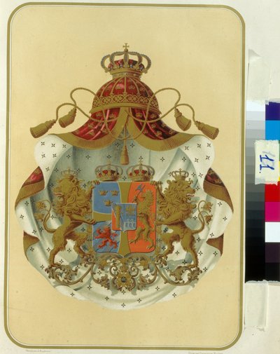 A portugál nagypáholy szabadkőműveseinek címere. (A portugál szabadkőműves nagypáholy címere). Névtelen munka, litográfia. Orosz Állami Könyvtár, Moszkva. alkotó: Unknown artist