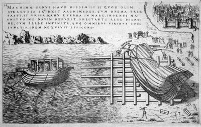 Hajók vízre bocsátására szolgáló gép a 16. században - a szerk. 1578 alkotó: Unknown artist