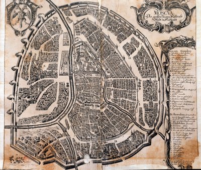 Moszkva város térképe Oroszországban a 17. században. Paris, B.N. alkotó: Unknown artist