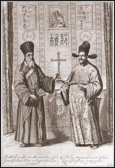 Matteo Ricci (balra) és Paul Ly (jobbra) kínai jelmezben – Pierre de Goyer és Jacob de Keyser „Az Egyesült Tartományok Keleti Társaságának a kínai császárhoz intézett nagykövetsége, avagy a Tataria Grand Cam” című filmjében. Kiadás Leidenben 1665-ben. alkotó: Unknown artist
