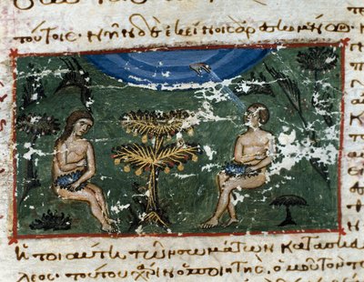 Eredeti miniatűr halászat a „Serail Octateuch Codexéből” (8. ms. vagy Seraglio Octateuch) A 12. századi Topkapi Sarayi Múzeum könyvtára Isztambulban alkotó: Unknown artist