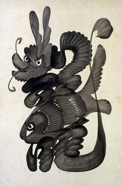 Munjado alkotó: Unknown artist