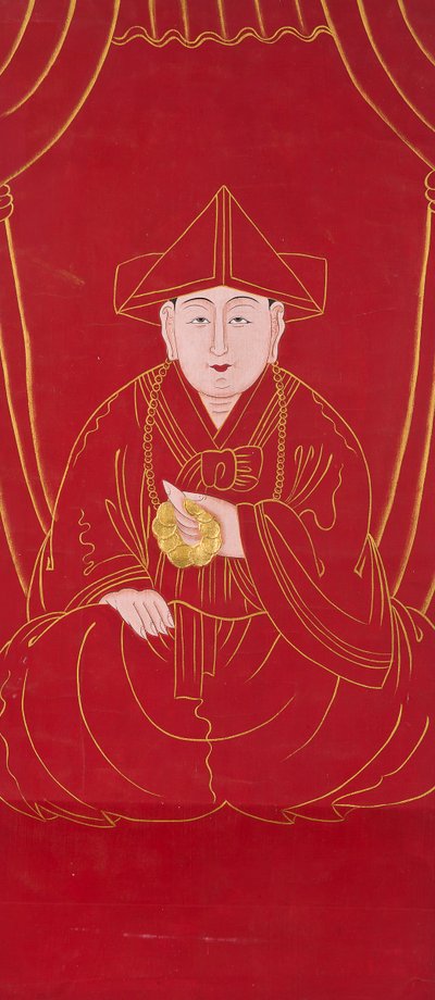 Musokdo alkotó: Unknown artist