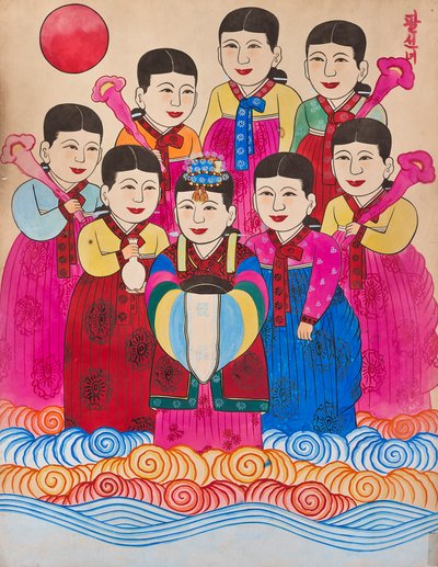 Musokdo alkotó: Unknown artist