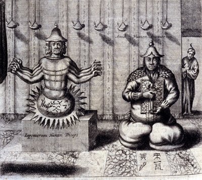 A bal oldalon a hindu istenség nyolc karja, a jobb oldalon Amida, a japán Buddha. Athanasius Kircher (1601-1680), jezsuita, orientalista és német tudós „De China Monumenta” című műve, Amszterdam 1667. alkotó: Unknown artist
