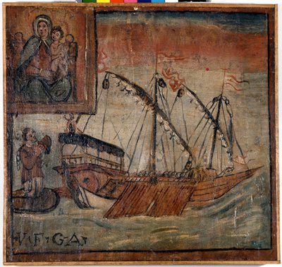 A bal oldalon egy korábbi galéria, amely még mindig hordozza a csatornákat, köszönetet mond Madonna dell