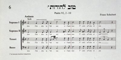 Franz Schubert 92. zsoltárának kottájának oldala a Schir zionból, Salomon Sulzer alkotó: Unknown artist