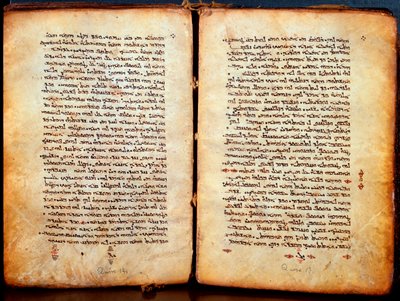 A „Peschitta” szír nyelvű biblia lapjai, amelyeket a héberek emésztettek fel. Szír egyház alkotó: Unknown artist