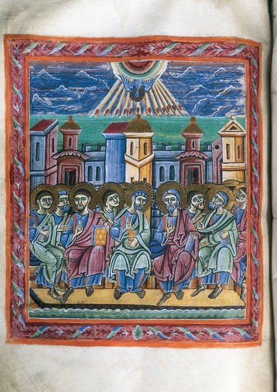 Petecost, kéziratból alkotó: Unknown artist
