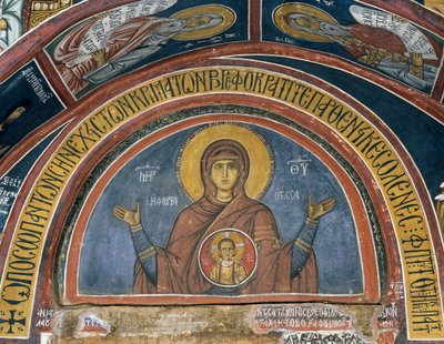Phorbiotissa Panagia, Krisztus Boldogasszonya a medálban, freskó (1332-1333), bizánci Asinou Boldogasszony templom (XII. század) (UNESCO Világörökségi Lista, 2001), Troodos-hegység, Ciprus alkotó: Unknown artist