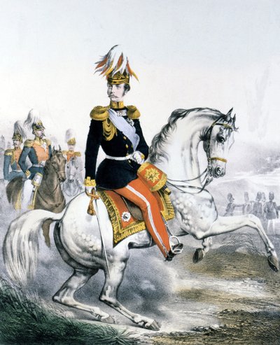 Alekszandr II. Nyikolajevics (1818-1881) portréja. alkotó: Unknown artist