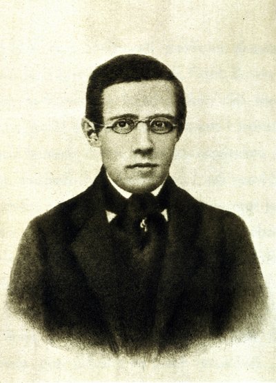 Bedrich Smetana (1824-1884) cseh zeneszerző és zongoraművész portréja alkotó: Unknown artist