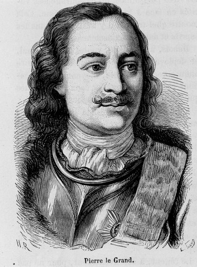 Nagy Péter portréja alkotó: Unknown artist