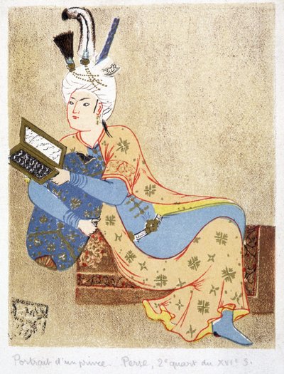 Olvasó perzsa herceg portréja alkotó: Unknown artist
