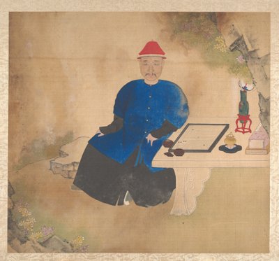 Családtagok portréi, 19. század közepe (tizenkilenc lapból álló album; tus és szín, selyem) alkotó: Unknown Artist