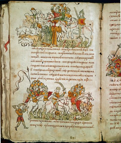 Radziwill krónika, részlet alkotó: Unknown artist