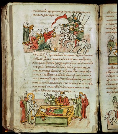 Radziwill krónika, részlet alkotó: Unknown artist