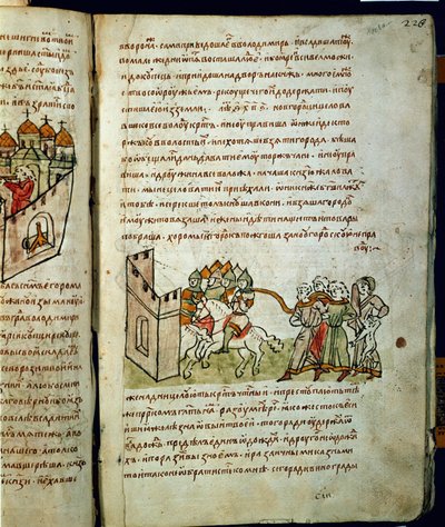 Radziwill krónika, részlet alkotó: Unknown artist