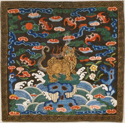 Rank Insignia, Fourth Degree Military, Tigris (elöl és hátul) (fotó) alkotó: Unknown artist