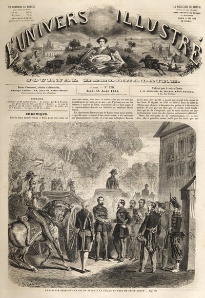 XV. Károly fogadása (XV alkotó: Unknown artist