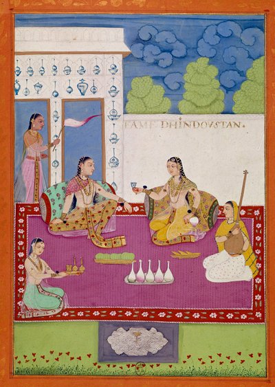 Hindusztán nő ábrázolása a Shah Alam udvarában. Niccolao Manucci (1639-1717) utazásait leíró kéziratból vett oldal, 17. század. Párizs, NL alkotó: Unknown artist