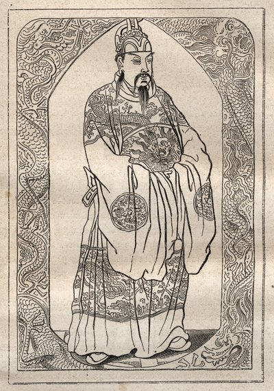 A kínai császár ábrázolása, ahogyan Jean Baptiste Du Halde (1674-1743) leírta, 1735-ben, a jezsuita misszionáriusok szavalatai után publikálva – az illusztráció a „18. századi nagy tengerészek” című könyvből vett. alkotó: Unknown artist