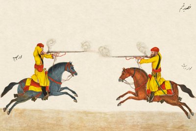 A hindusztáni muskétás lovasság manővereinek szabályai, 1824 körül alkotó: Unknown