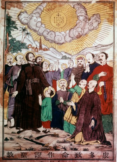 Szent Ferenc Xavér (1506-1552), spanyol jezsuita misszionárius, Jézus társaságának egyik alapítója, Krisztus oltalma alatt Kínában hirdette a kínaiakat. századi metszet. Chantilly, a jezsuita szeminárium alkotó: Unknown artist