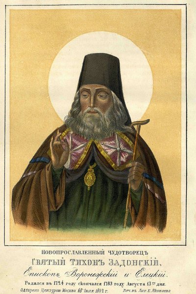 Zadonszki Szent Tyihon (1724-1783), voronyezsi püspök (zadonszki Szent Thikon, voronyezsi püspök). Névtelen mű, litográfia 1862. Orosz Állami Könyvtár, Moszkva. alkotó: Unknown artist
