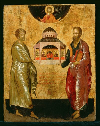 Szent Péter és Pál egy templomot ajándékoz Istennek alkotó: Unknown Artist