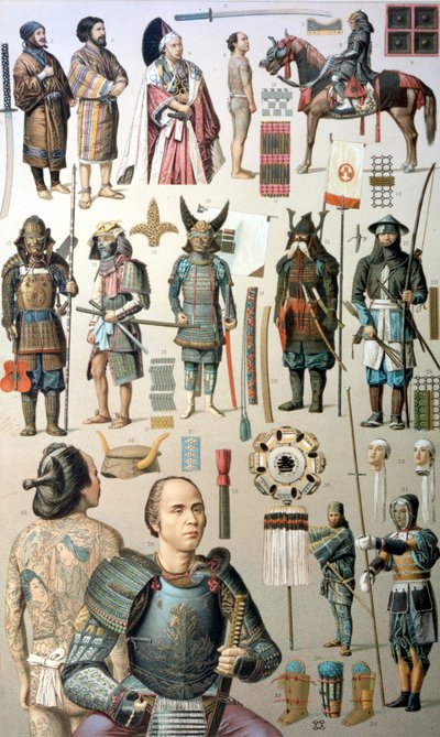 Szamuráj jelmezek, fegyverek és páncélok. 19. század. alkotó: Unknown artist