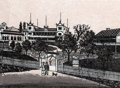 Stockholm, Svédország: Haselbacken kilátása. in "" A világ 168 nézetet szemléltet"" Keltezés nélküli (19. század vége) alkotó: Unknown artist
