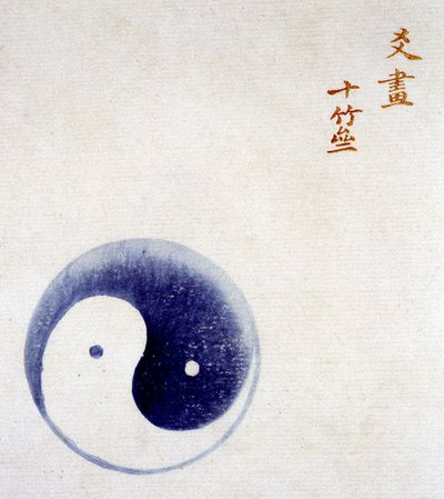 Yin és Yang szimbóluma. alkotó: Unknown artist